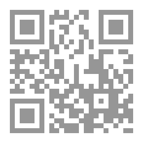 Qr Code الحب والغريزة الجنسية فى المنظور الإسلامى والغربى