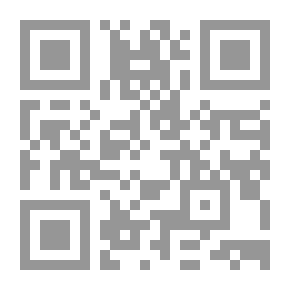 Qr Code مبادئ الممارسة التربوية