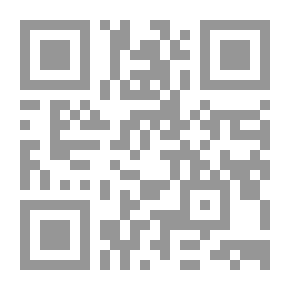 Qr Code عملية حسابية مكتوبة للمدارس العامة والعالية: والتي تم تكييفها بنظام كامل ...