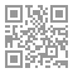 Qr Code الاسس والمنطلقات