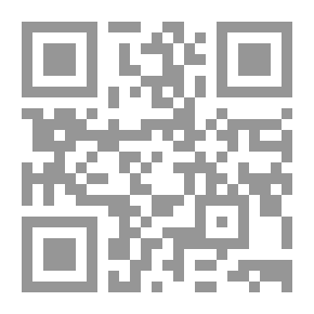 Qr Code Grammar Lessons Book One And Two