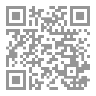 Qr Code حەیرانوک