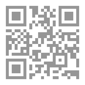 Qr Code تنقية الروح
