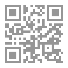 Qr Code تقاطع السياسة في العون الإنساني في السودان - عملية شريان الحياة 1980 - 2010