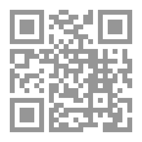 Qr Code الذكاءات المتعددة في القرآن والسنة