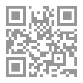 Qr Code Position Weapon