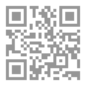 Qr Code رفة نبض
