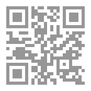 Qr Code Energy Lie