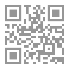 Qr Code الصداقة الحقيقية : حكايات جزائرية