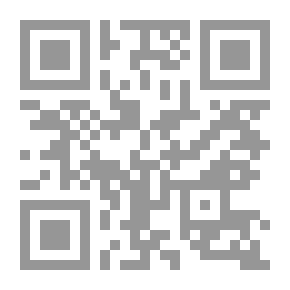 Qr Code Engineering Materials Science