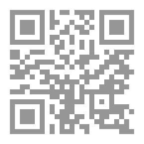 Qr Code الصبر والثواب عليه -