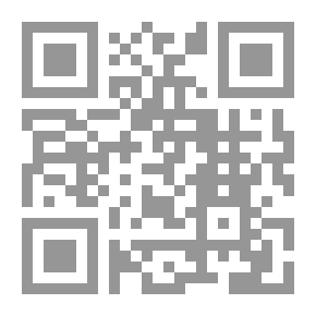 Qr Code السماع اللغوي