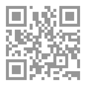 Qr Code العربية والحياة ؛ بصائر لسانية