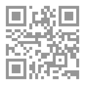 Qr Code An Echo Sword And An Explosive Belt