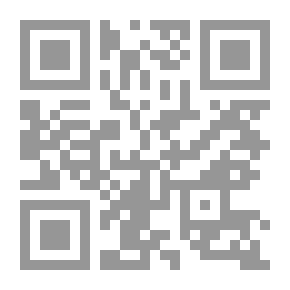 Qr Code التبصرة في أصول الفقه