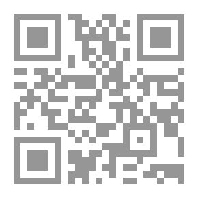 Qr Code The Sciences Of The Qur’an And The Methods Of The Interpreters
