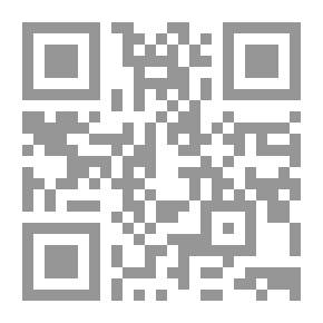 Qr Code Farewell At The Airport