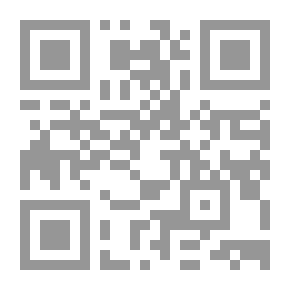 Qr Code المجلة الكيميائية المركزية