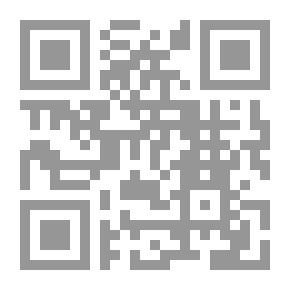 Qr Code النظر بعيون سومرية إلى طنجة ومراكش