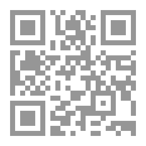 Qr Code يونس السبعاوي سيرة سياسي عصامي