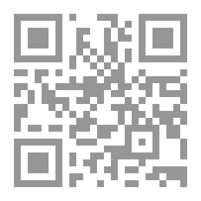 Qr Code اسرار قوقل