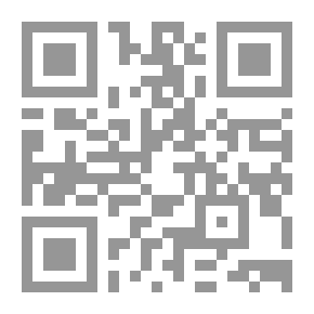 Qr Code حرائق الكلام في مقاهي القاهرة