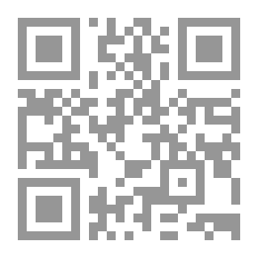 Qr Code محفوظات أبرشية بيروت للروم الأرثوذكس الجزء الأول