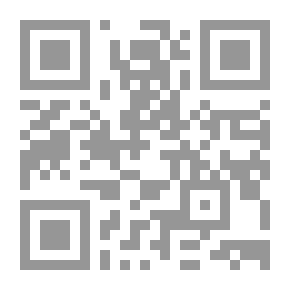 Qr Code في الميزان: كارل بروكلمان