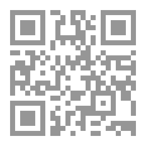 Qr Code القوائم المالية الموحدة