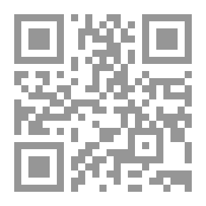 Qr Code Mediterranean Hymns