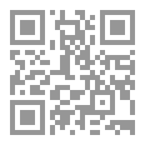 Qr Code كيف تكونى امرأة مثالية؟