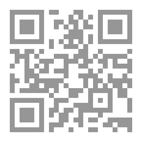 Qr Code كيف تحيا الزواحف