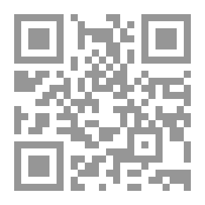 Qr Code كفاءة الاستثمار الصناعى فى جمهورية مصر العربية