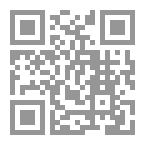 Qr Code ديوان أسامة بن منقذ