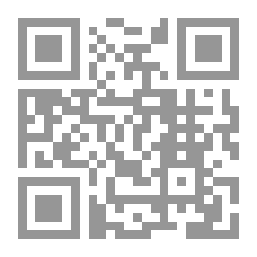 Qr Code رحلة إلى بابل التاريخية