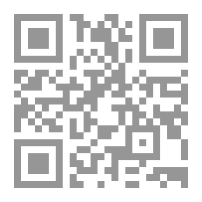 Qr Code الدفاع الوقائى استراتيجية أمريكية جديدة للأمن