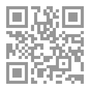 Qr Code القصص القصيرة` المجلد الأول`
