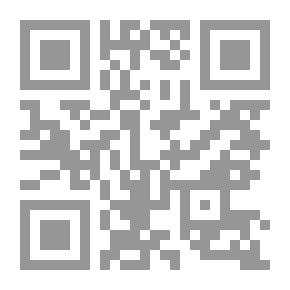 Qr Code وهج الانتفاضة
