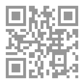 Qr Code Erupted Issues