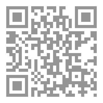 Qr Code AL ANTICRISTO