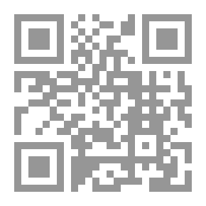 Qr Code الثقافة التلفزيونية سقوط النخبة وبروز الشعبي لـ عبد الله الغذامي
