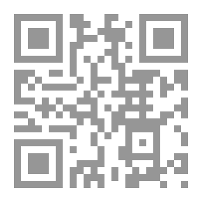 Qr Code ديوان البشير