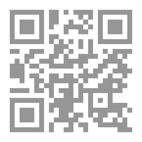 Qr Code عامر والتوقعات 2006 - برج العذراء