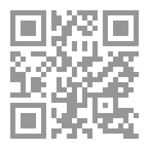 Qr Code التصنيف العام لفصيلة Aphididae النصفية