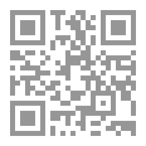 Qr Code القدس من الإسراء إلى وعد الآخرة