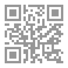 Qr Code The Middy and the Moors: An Algerine Story