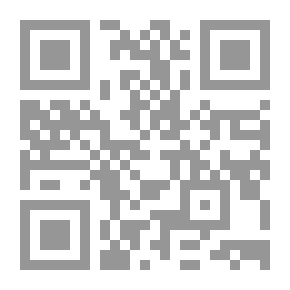 Qr Code الإشراف التربوي المعاصر