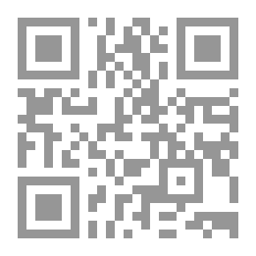 Qr Code الشامل فـي التعليم والتعلم والتدريس