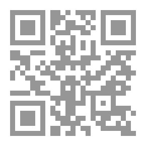 Qr Code The Plight Of The Religious Intellectual With The Times