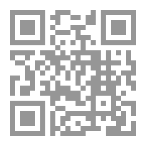 Qr Code سر الحذاء الابيض